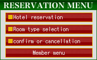 Reservation Menu