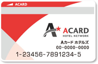 A CARD